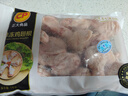 CP正大食品白羽鸡翅根2斤 生鲜冷冻 鸡肉烤鸡翅鸡肉 腌制鸡肉 实拍图