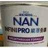 雀巢（Nestle）能恩全护适度水解6HMO婴幼儿奶粉3段350g/罐12-36个月 低敏免疫力 实拍图