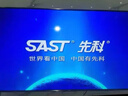 先科（SAST）PDVD-959A DVD播放机 HDMI巧虎光盘播放机CD机VCD DVD光驱播放器 影碟机 USB音乐 黑色 实拍图