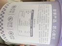 婴享无小麦无麸质黑米小圆饼儿童营养零食饼干独立小包装 150g 实拍图