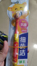 狮王（Lion）细齿洁抗菌极细毛儿童牙刷减压双重适齿2岁以上3支  新老包装随机 实拍图