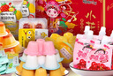樱桃小丸子 果冻儿童零食大礼包 1880g 休闲可吸吸果冻蒟蒻布甸丁 生日礼物 实拍图