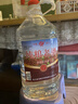 四川高粱酒浓香原浆纯粮老酒泡酒大桶装试饮装 60度 5L 1桶 纯粮老酒大桶装 实拍图