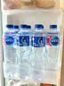 青啤优活饮用水纯净水非矿泉水550ml*24瓶整箱瓶装水 青啤优活纯净水550mlx24瓶x3箱 实拍图