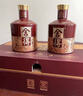 舍得 品味传承紫气东来 浓香型白酒 52度 538ml*2瓶礼盒送礼热门商品 实拍图