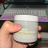 科颜氏（Kiehl's）全新第二代白泥清洁面膜125ml控油清洁毛孔去黑头 生日礼物 实拍图