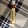卢药师卢药师独家本草膏草本抑菌乳膏原哈尔滨家独本草膏升级新包装山东 【3贈2共5盒】多数人选择 实拍图