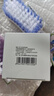 自然堂素颜霜裸妆遮瑕懒人面霜50g男女学生提亮肤色补水保湿滋润化妆品 实拍图