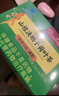 内廷上用北京同仁堂山楂决明子荷叶茶减肥茶燃脂瘦肚子薏苡仁泽泻24g 实拍图