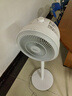 美的（Midea）【暴风循环】空气循环扇大风量摇头电风扇家用台式落地扇轻音卧室节能小风扇柔风轻羽扇 FGA24TQ 实拍图