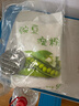 爱蜀味纯豌豆淀粉500gX2袋 带刮刀 豌豆粉白凉粉勾芡粉川北凉粉原料 实拍图