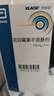 2盒装【原研进口】克拉仙 克拉霉素干混悬剂 5ml:0.125g*60ml/盒 实拍图