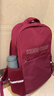 晨光（M&G）超轻护脊小学生书包 大容量减负护脊双肩出游背包4-6年级石榴红 实拍图