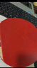 红双喜狂飚3乒乓球胶皮高粘反胶 弧圈快攻拉球强黏普狂飙3有机套胶 红色硬39厚2.15 实拍图