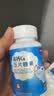 斯利安小斯利安乳钙片 儿童青少年咀嚼钙片 3岁以上适用 儿童钙片60片 实拍图