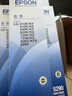 爱普生（EPSON） 针式打印机原装色带架 LQ-610K/615K/630K/635K/730K/735K/80KF/82KF 打印机S015290色带框 5支色带（含架含芯）领10块红包 实拍图