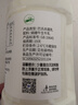 青海湖高原娟姗鲜牛奶500ml 高端奶牛 鲜奶 低温奶 巴氏杀菌  实拍图
