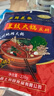 黔小二贵州特产黔小二糟辣豆米套装糟辣椒火锅底料懒人家庭装580g 糟辣豆米火锅*2盒 实拍图