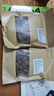 精选大颗粒绿葡萄干新货葡萄干新疆特产特级提子干无核白大粒 250g*2袋（共500g） 实拍图