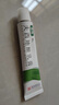 [奥络] 夫西地酸乳膏2%*10g/盒 实拍图
