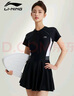 李宁（LI-NING）泳衣女连体裙式游泳衣遮肚显瘦抗氯速干温泉泳装546 黑色 L  实拍图