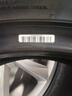 利奥玲珑汽车轮胎235/55R19 105V LA35 适配/奇瑞X70/奥迪Q5L 实拍图