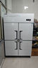 澳柯玛（AUCMA）四门冰箱商用冰柜立式冷冻柜六门冰箱大容量饭店食堂餐饮店保鲜柜冷柜后厨不锈钢厨房冰箱 全铜管豪华款 900升全冷冻 1级能效 中梁除霜 实拍图