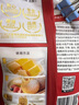 展艺低筋小麦粉500g*3家用蛋糕饼干糕点米面包舒芙蕾戚风烘焙原料 实拍图