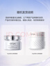 欧诗漫（OSM）珍珠白洁面水乳精华面霜护肤品套装补水美白淡斑生日礼物送女友 实拍图