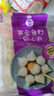 四海鱼蛋供港品质鱼籽包心丸一斤装500g火锅食材关东煮丸子生鲜麻辣烫 实拍图