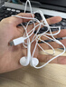 漫步者（EDIFIER）H180Plus 半入耳式有线耳机 手机耳机 音乐耳机 K歌耳麦 3.5mm接口 电脑笔记本手机适用 实拍图