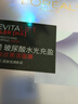 欧莱雅复颜玻尿酸水光充盈导入淡纹膨润面膜 5片(体验装）中秋礼物 实拍图