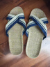 回力家居亚麻拖鞋男女款休闲吸汗干爽舒适耐磨地板拖HL2187蓝44-45 实拍图
