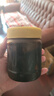 汉拿山  浓缩汁 韩式烤肉蘸汁 烧烤汁烤肉海鲜汁 水料水碟 410g*1瓶 实拍图