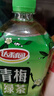 达利园青梅绿茶饮料青梅果汁果味茶饮品1L*12瓶 秋游大瓶装饮料 整箱 实拍图