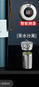 ihold316不锈钢保温杯男士焖泡茶水分离专用喝水杯子实用送礼定制logo 升级抗菌内胆-玫瑰金 实拍图