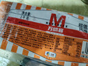 万威客 超值培根风味切片2斤装 烟熏猪肉披萨意面早餐烧烤食材西餐火腿 实拍图