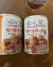 古龙咖喱牛肉罐头240g*3罐 即食速食预制菜熟制拌饭浇头酱 实拍图