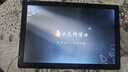 状元郎博士学习机平板2025新款4K护眼屏512G小初高课程视频教材同步学生英语点读机上网课专用可插卡双系统 12+256G丨AI精准学+教材同步+终身免费 实拍图
