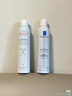 雅漾（Avene）舒泉调理喷雾300ML补水保湿爽肤湿敷水敏肌护肤化妆水大喷礼物 实拍图