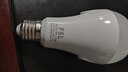 FSL佛山照明LED灯泡声光控感应球泡节能灯雷达光源智能声控灯泡E27螺口12W白光（6500K） 实拍图