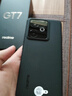 realme【国家补贴】真我GT7 天玑9400+ 轻薄大电池快充长续航 超声波3D指纹 电竞AI游戏5G手机 16+256黑 实拍图