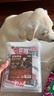 HELLOJOY狗狗零食宠物泰迪金毛幼犬成犬训练奖励 营养牛肉粒2.7斤 实拍图