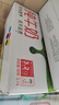 蒙牛全脂纯牛奶1L*6盒 家庭早餐健身伴侣 送礼盒装 地区专供 实拍图