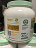 九阳豆浆有机豆浆粉900g/罐无糖添加豆浆粉有机食品 实拍图