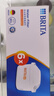 碧然德（BRITA）家用净水壶 滤水壶滤芯 MAXTRA+LE 去水垢专家滤芯 6枚装 实拍图