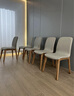 真缘北欧极简餐椅家用现代简约实木椅子靠背轻奢客厅餐桌椅吃饭凳子 浅胡桃色灰色皮-样板色 实拍图