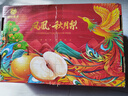 四叔公果蔬秋月梨礼盒装【JD/顺丰-多地次日达】高端水果礼盒装中秋礼品送礼 5斤（精美彩箱-简单送礼）净4.5斤 8S【升级黄金甜】特级果｜300g+ 实拍图