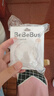 bebebus【配件】铂晶钻光奶瓶宽口偏心仿母乳防胀气吸管奶瓶配件链接 单奶嘴（0-1月新生儿） 实拍图