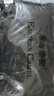 东方骆驼（EASTERN CAMEL）情侣三合一冲锋夹克男女装户外运动外套防风衣 黑色三合一 L  实拍图